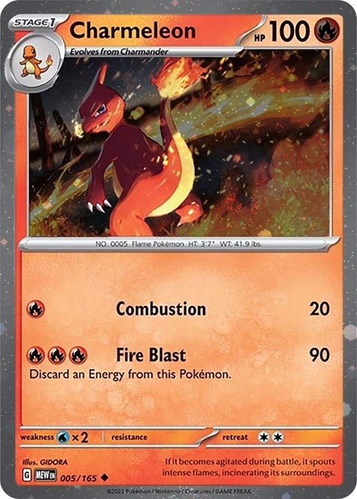 Charmeleon - 005/165 (Cosmos Holo) (005/165) (MCAP)