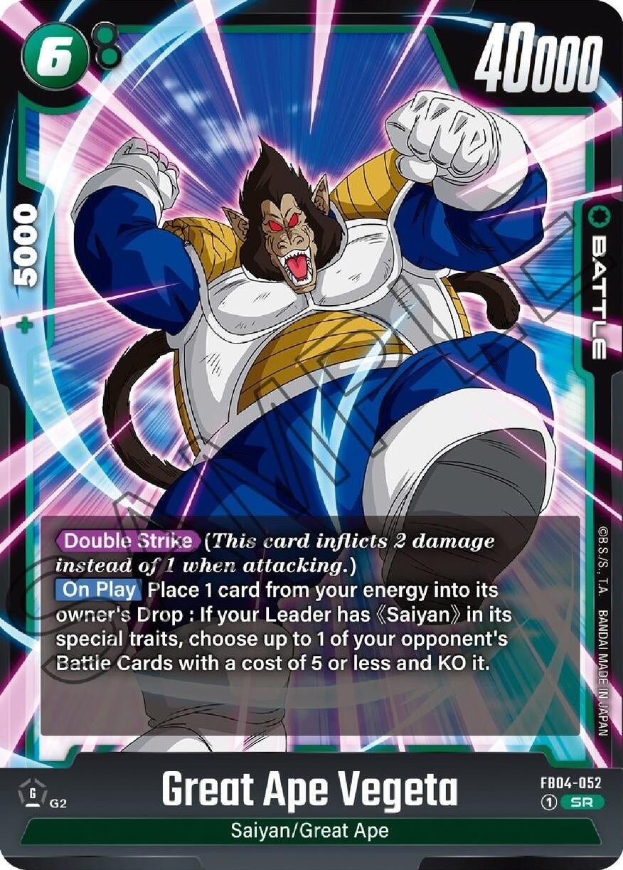 Great Ape Vegeta (FB04-052) (FB04)