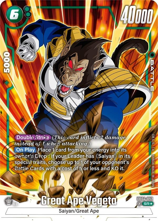 Great Ape Vegeta (Alternate Art) (FB04-052) (FB04)