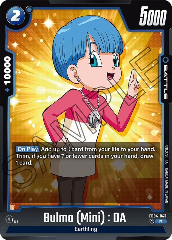 Bulma (Mini) : DA (FB04-043) (FB04)