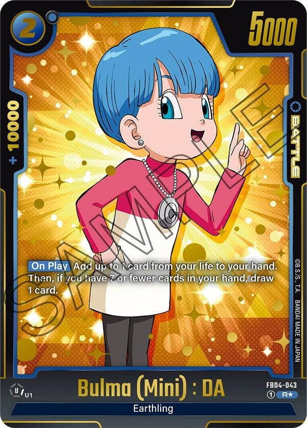 Bulma (Mini) : DA (Alternate Art) (FB04-043) (FB04)