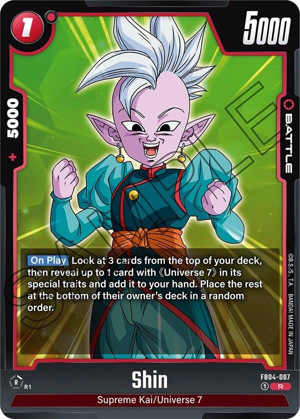 Shin - FB04-007 (FB04-007) (FB04)