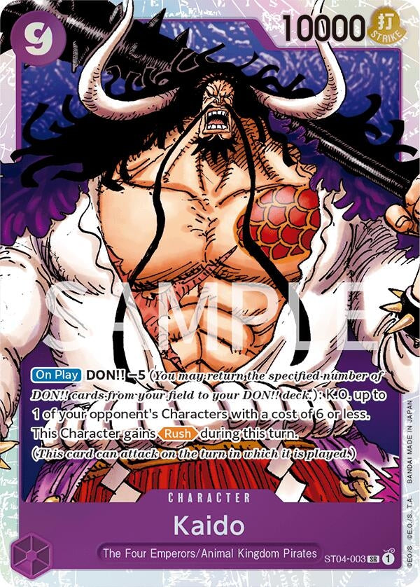 Kaido (003) (ST04-003) (OPRP)