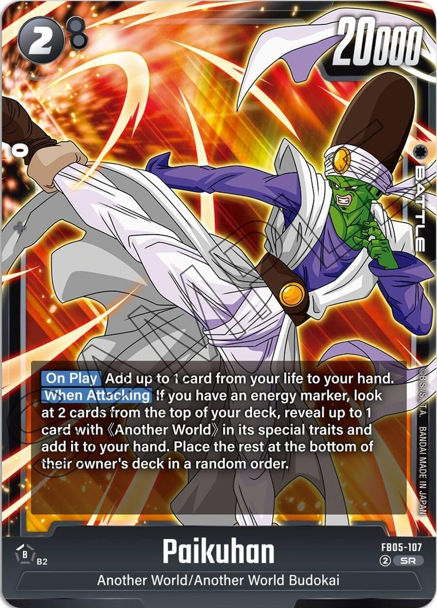 Paikuhan (FB05-107) (FB05)