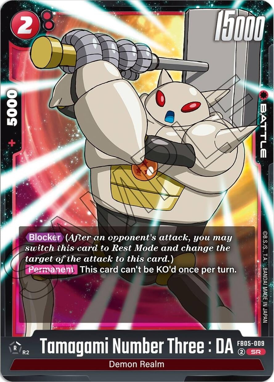 Tamagami Number Three : DA (FB05-009) (FB05)