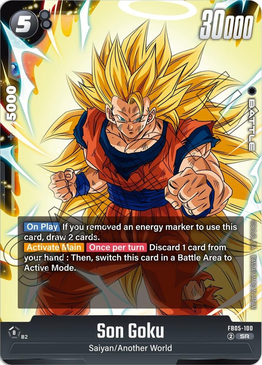 Son Goku - FB05-100 (FB05-100) (FB05)