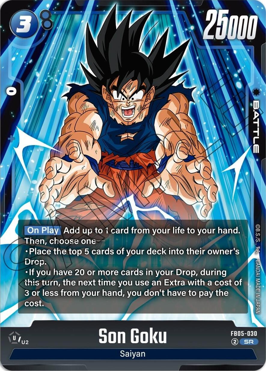 Son Goku - FB05-030 (FB05-030) (FB05)