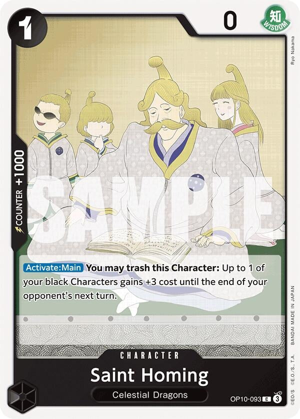 Saint Homing (OP10-093) (OP10)
