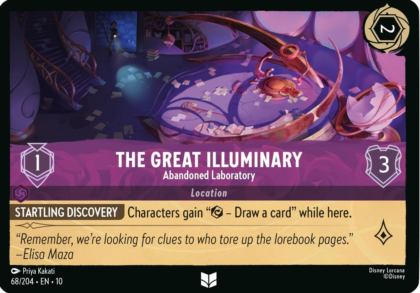 The Great Illuminary - Abandoned Laboratory (68/204) (10)