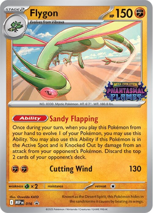 Flygon (Prerelease) (016) (MEP)