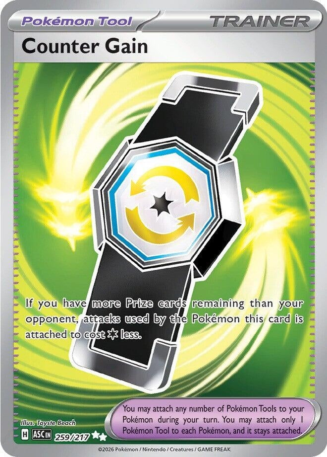 Counter Gain (259/217) (ASC)