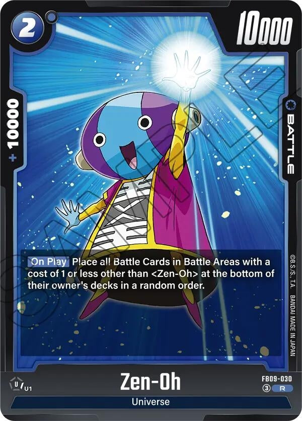 Zen-Oh - FB09-030 (FB09-030) (FB09)