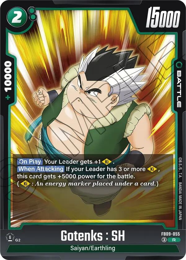Gotenks : SH (FB09-055) (FB09)