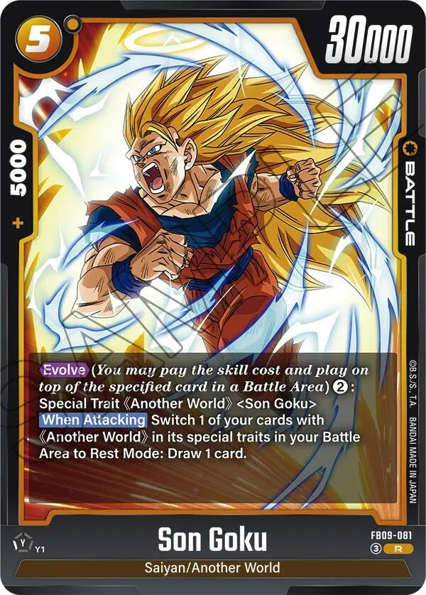 Son Goku - FB09-081 (FB09-081) (FB09)