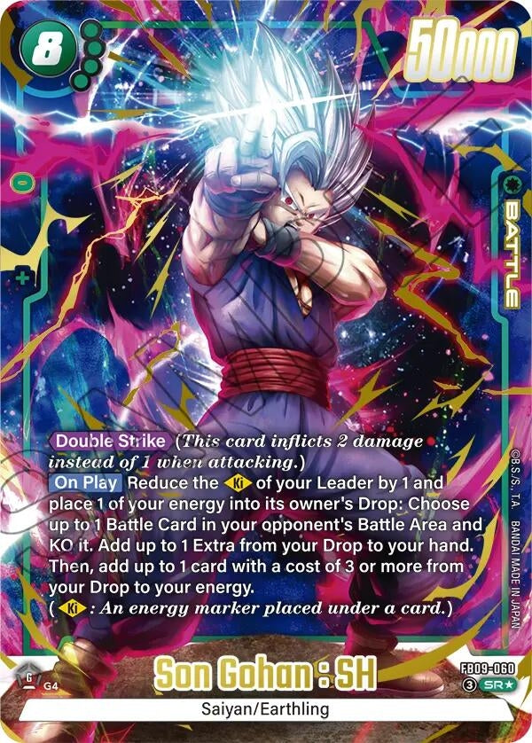 Son Gohan : SH - FB09-060 (Alternate Art) (FB09-060) (FB09)