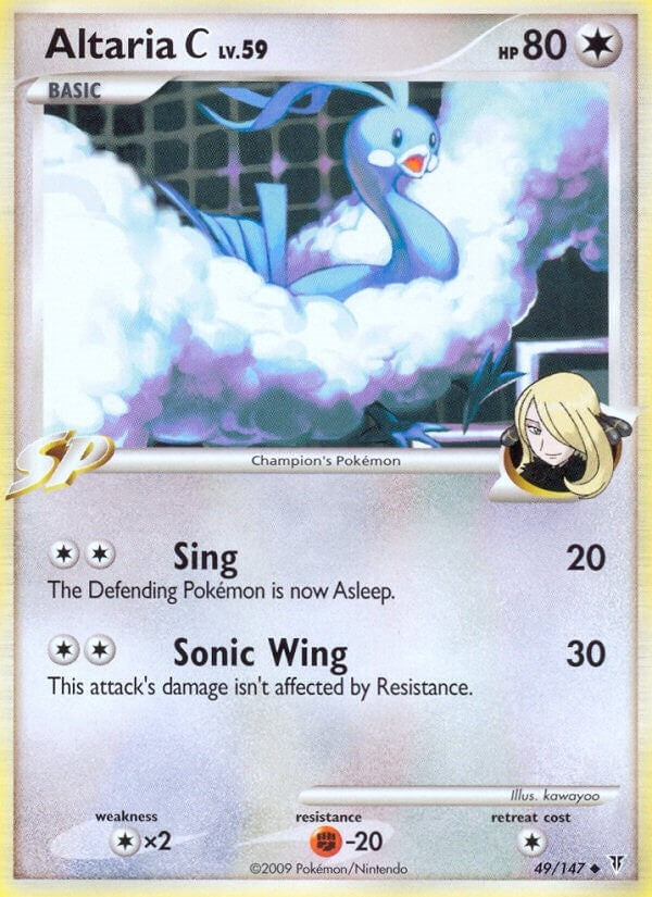 Altaria C (49) (SV)