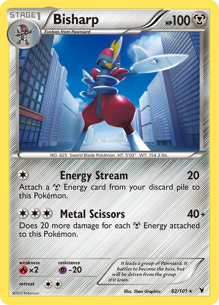 Bisharp (82) (82/101) (NVI)