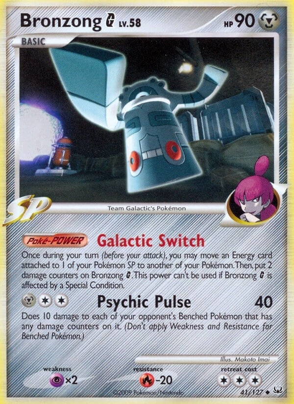 Bronzong G (41/127) (PL)