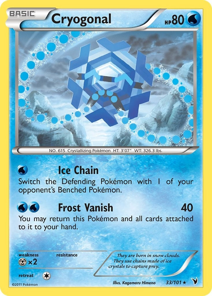 Cryogonal (33) (33/101) (NVI)