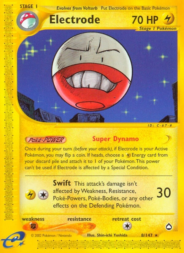 Electrode (008/147) (AQ)