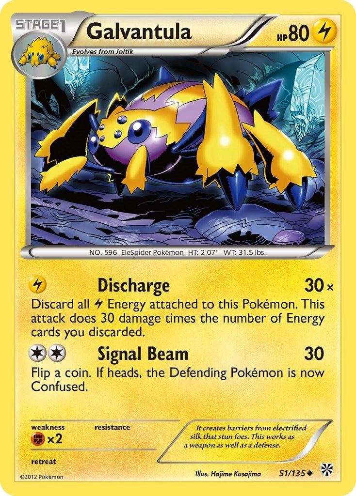 Galvantula (51/135) (PLS)