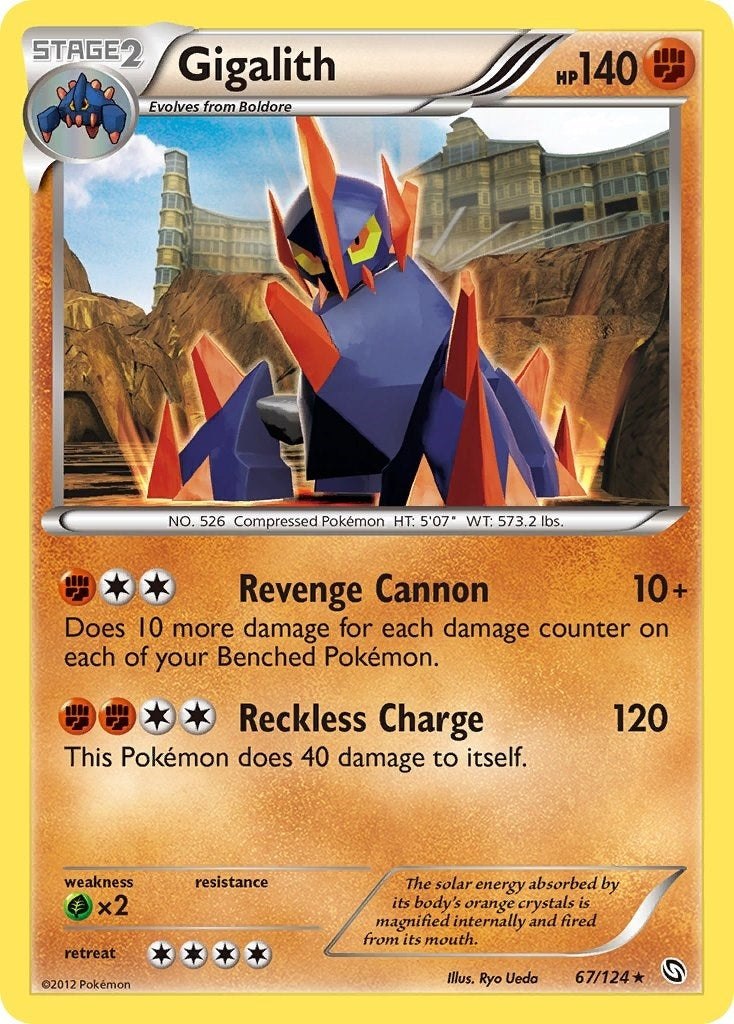 Gigalith (67/124) (DRX)