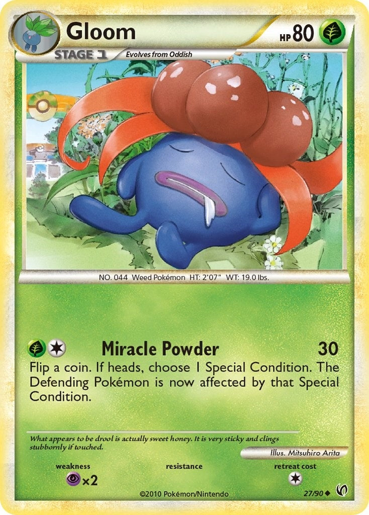 Gloom (27/90) (UD)