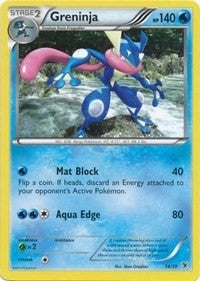 Greninja (14/39) (KSS)
