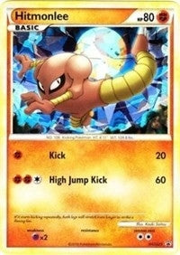 Hitmonlee - HGSS25 (HGSS25) (PR)