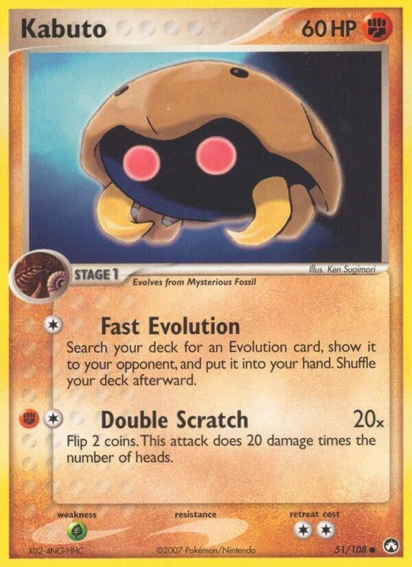 Kabuto (51/108) (PK)