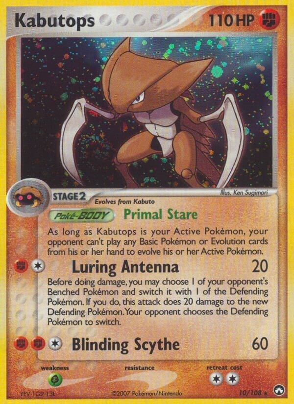 Kabutops (10/108) (PK)