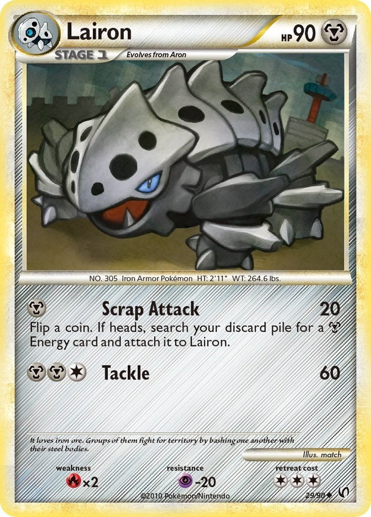 Lairon (29/90) (UD)