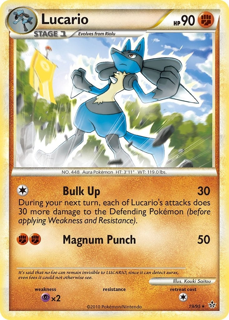 Lucario (19/95) (UL)