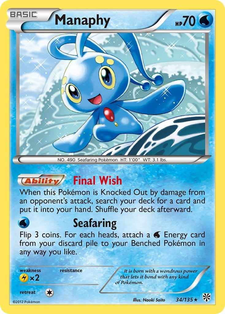 Manaphy (34/135) (PLS)