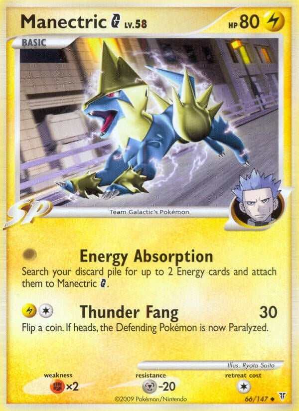 Manectric G (66) (SV)