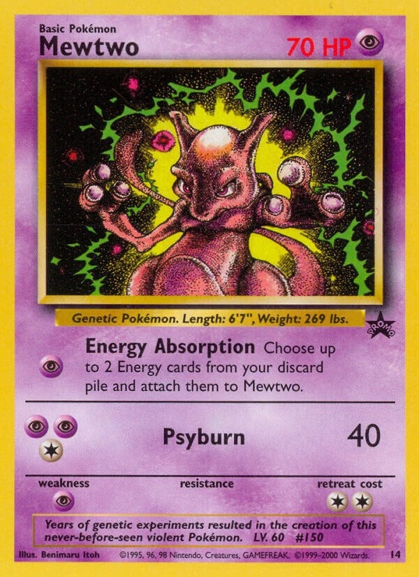 Mewtwo (14) (14/53) (PR)