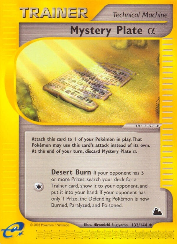 Mystery Plate Alpha (133/144) (SK)