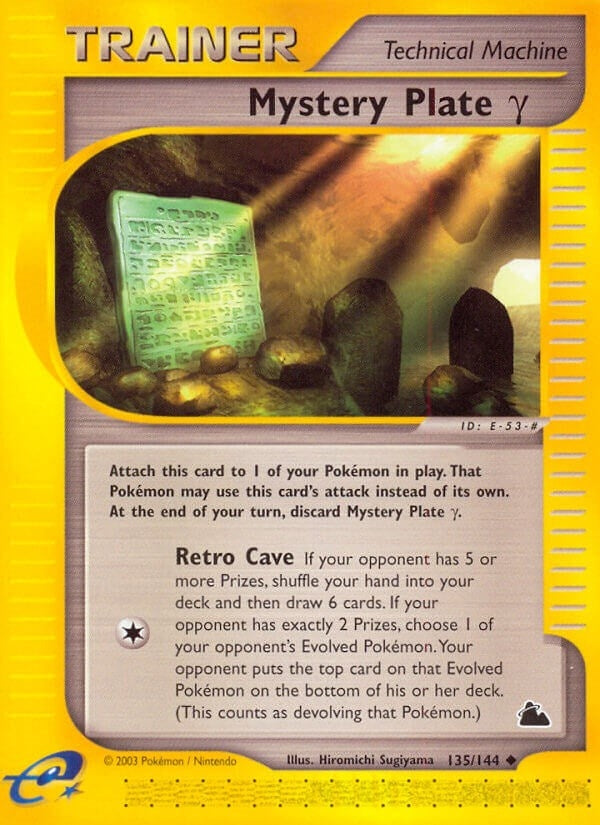 Mystery Plate Gamma (135/144) (SK)