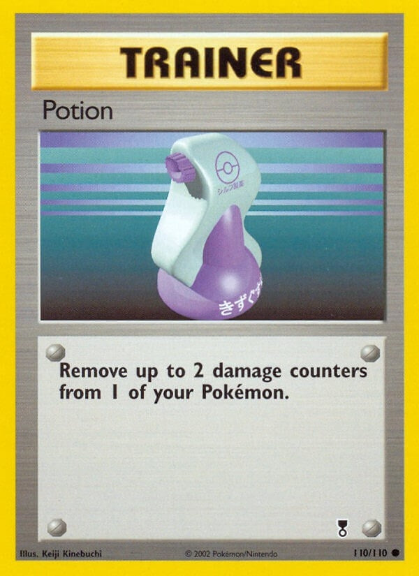 Potion (110/110) (LC)