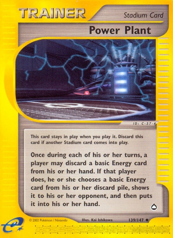Power Plant (139/147) (AQ)