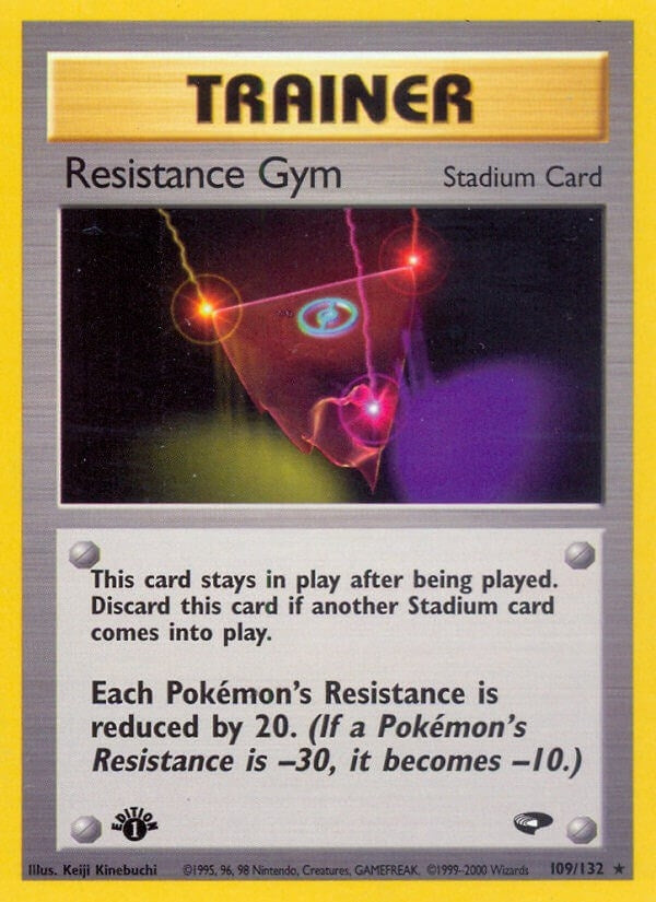 Resistance Gym (109/132) (G2)