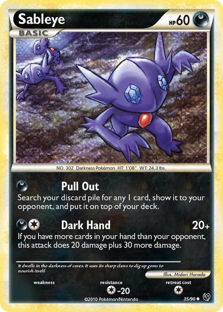 Sableye (35/90) (UD)