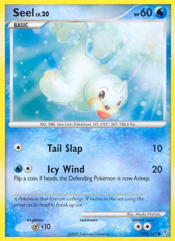 Seel (125) (SV)