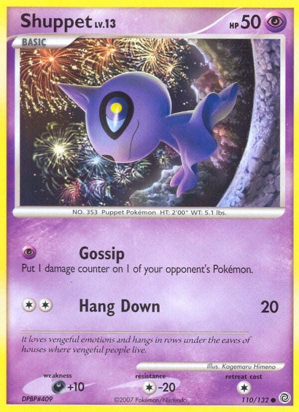 Shuppet (110/132) (SW)