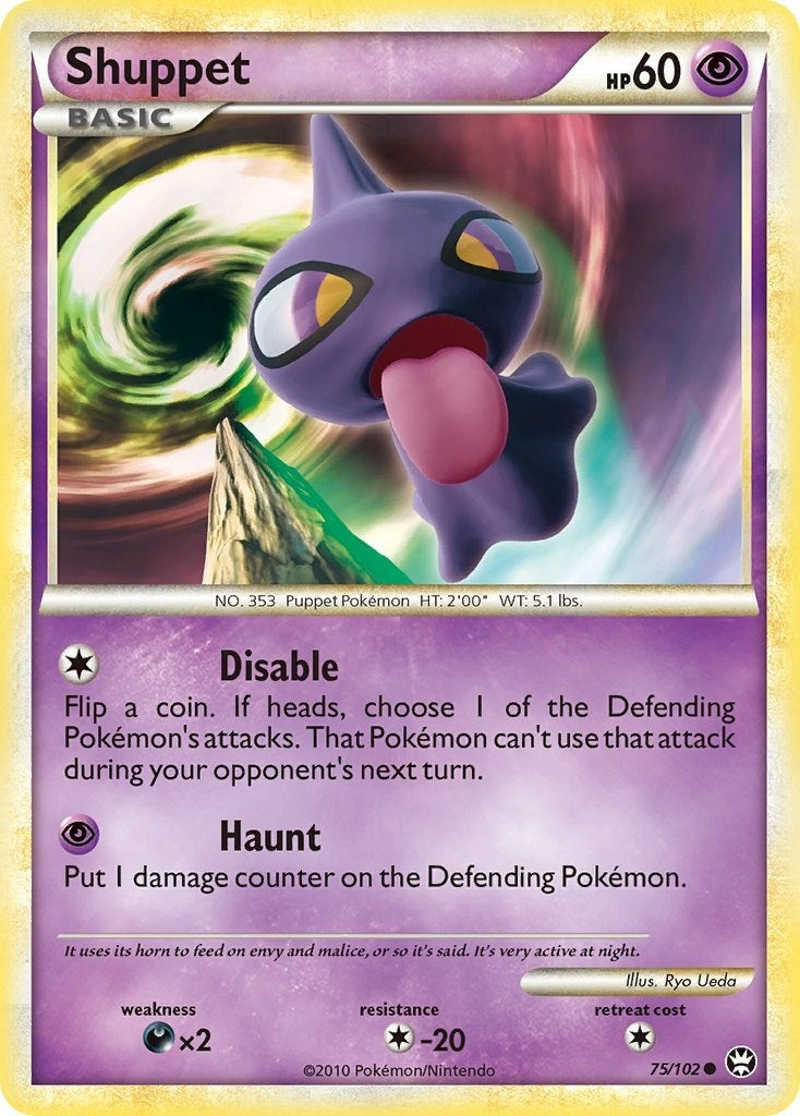 Shuppet (75/102) (TM)
