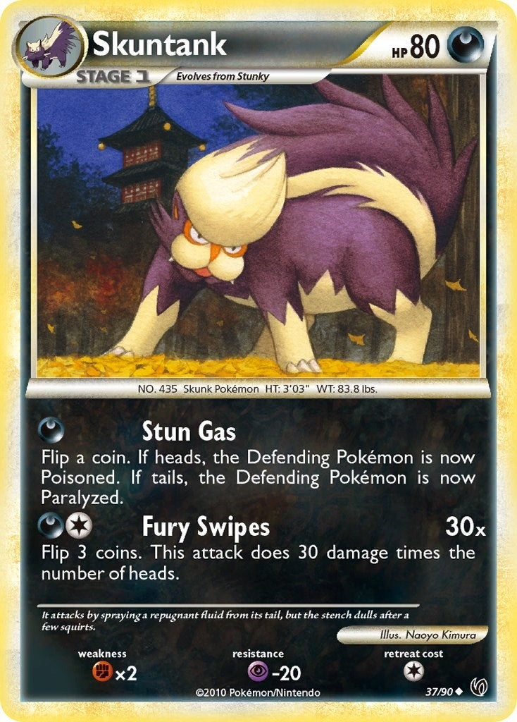 Skuntank (37/90) (UD)