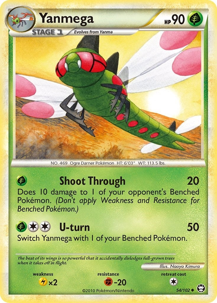 Yanmega (54/102) (TM)