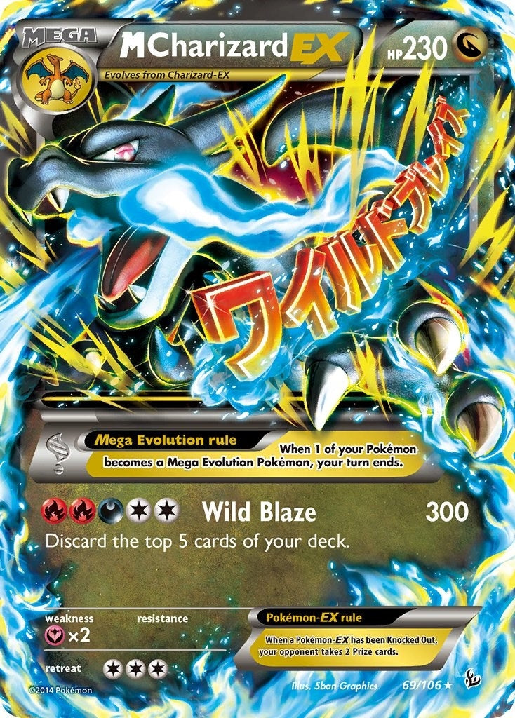 M Charizard EX (X) (69/106) (FLF)