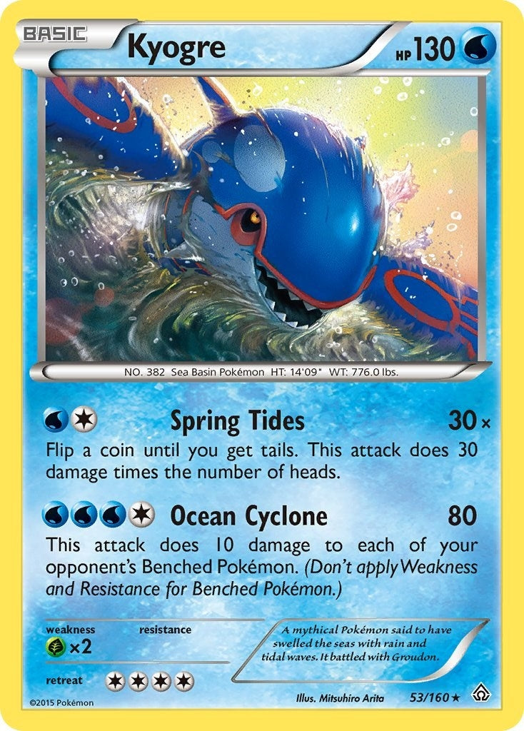 Kyogre (53/160) (PRC)