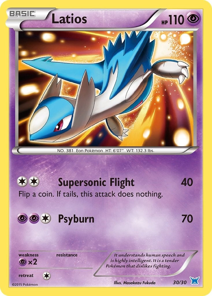 Latios (#30 Holo) (30/30) (PR)